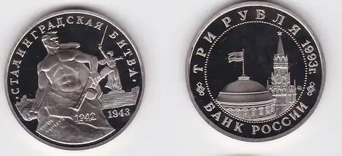 3 Rubel Nickel Münze Russland 1993 Stalingrad Denkmal PP (125940)