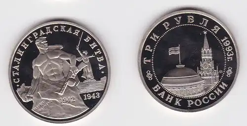 3 Rubel Nickel Münze Russland 1993 Stalingrad Denkmal PP (125175)