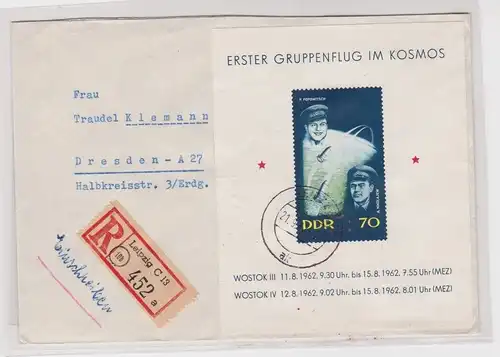 904664 R-Brief DDR Block 17 Erster Gruppenflug im Kosmos 1962 Leipzig - Dresden