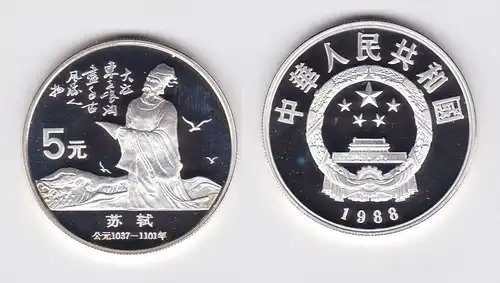 5 Yuan Silber Münze China 1988 Su Shi (1087-1101) PP (138872)