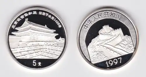 5 Yuan Silber Münze China 1997 "Tempel des Himmels in Peking" (135601)