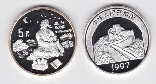 5 Yuan Silber Münze China 1997 Zhuang Zi, Zhuangzi Philosoph PP (131956)