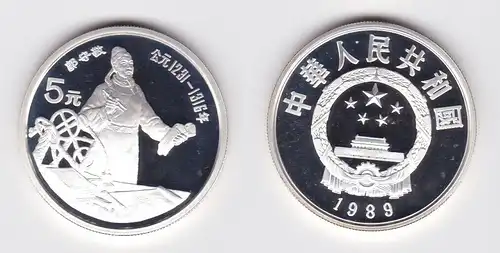 5 Yuan Silber Münze China Guo Shoujing (1291-1316) 1989 PP (136420)