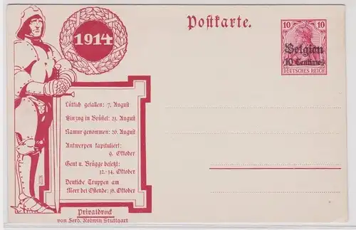 905446 Privat Ganzsache 10 Centimes Belgien Ferdinand Redwitz Stuttgart 1914