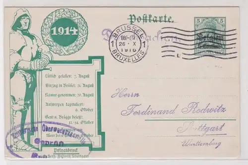904753 Privat Ganzsache 5 Centimes Belgien Ferdinand Redwitz Stuttgart 1916