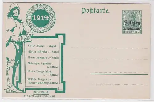 904594 Privat Ganzsache 5 Centimes Belgien Ferdinand Redwitz Stuttgart 1914