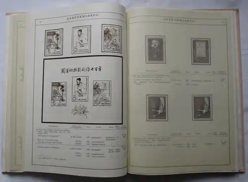 Buch mit VR China 1958 Briefmarken Volkshelden Denkmal Block Nr. 5 *  R (132216)