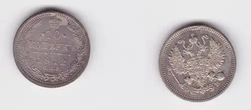 10 Kopeke Silber Münze Russland 1912 vz (134683)