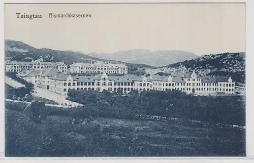 28458 AK Tsingtau - Bismarckkasernen, Zudruck Adolf Haupt Tsingtau um 1910