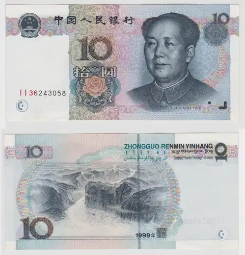 10 Yuan Banknote Bank of China 1999 Pick 898 kassenfrisch UNC (117865)