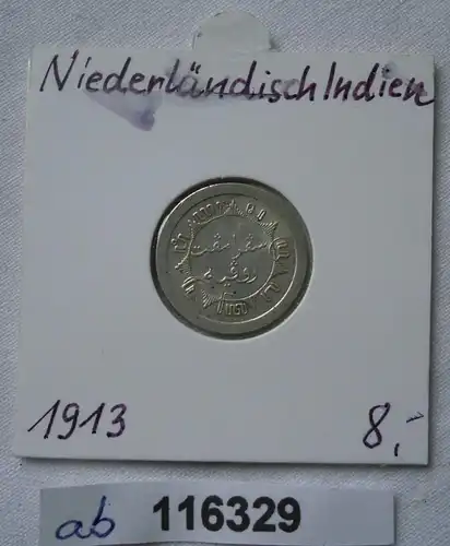 1/4 Gulden Silber Münze Niederländisch Indien 1913 (116329)