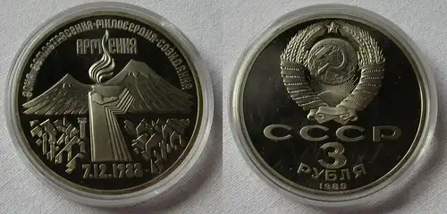 3 Rubel Münze Sowjetunion 1989, Erdbeben in Armenien (134369)