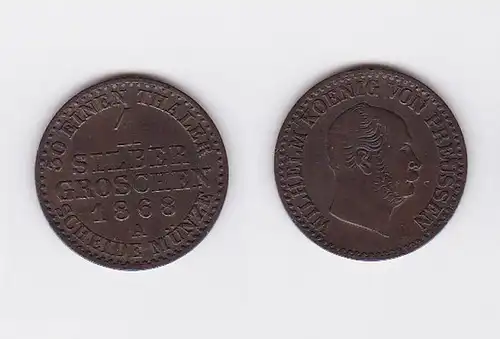 1 Silbergroschen Münze Preussen Wilhelm I. 1868 A (117585)