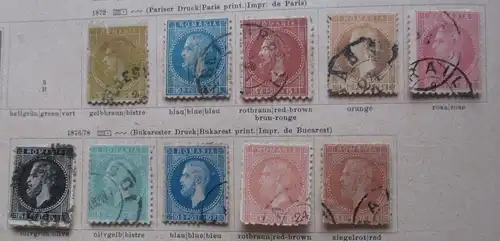 umfangreiche Briefmarkensammlung Rumänien ab 1872 - 1971 (119138)