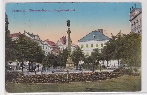 28136 AK Chemnitz - Theaterplatz mit Siegesdenkmal und Park 1917