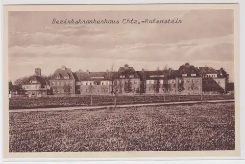 94885 AK Chemnitz-Rabenstein - Bezirkskrankenhaus, Außenansicht