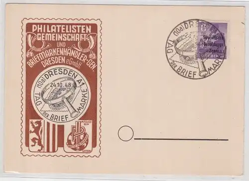 904536 AK Tag der Briefmarke Dresden 1948 - Philatelisten Gemeinschaft