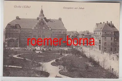 76461 Ak Gröba (Elbe) Georgplatz mit Schule um 1930