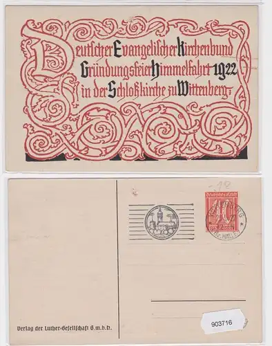 903716 AK Deutscher Evangelischer Kirchenbund Schloßkirche Wittenberg 1922