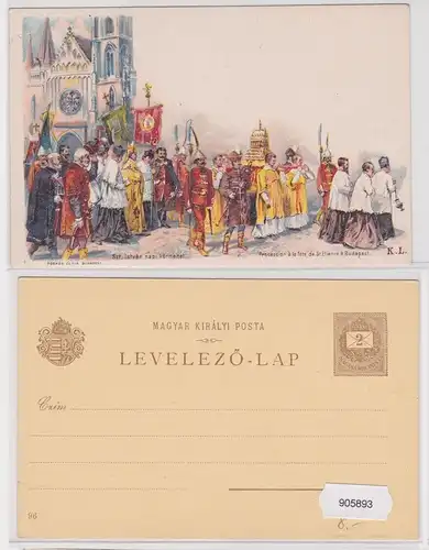 905893 Lithografie Ganzsache Ungarn - Szt. István napi körmenet 2 Kreuzer