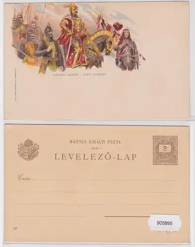 905895 Lithografie Ganzsache Ungarn - Hunyady János, Jean Hunyady 2 Kreuzer