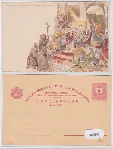 905885 Lithografie Ganzsache Ungarn - Szt. Astrik A´tnyújtja a koronát 5 Kreuzer