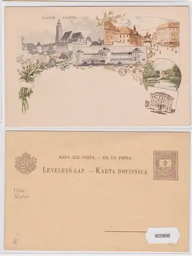 905896 Lithografie Ganzsache Ungarn - Zágráb Zagreb Ortsansichten 2 Kreuzer