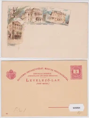 905894 Lithografie Ganzsache Ungarn - Budapest, Theater, Népszinmaz 5 Kreuzer