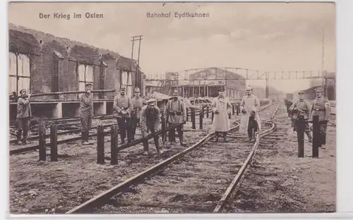 905307 Feldpost AK Eydtkuhnen Tschernyschewskoje - Bahnhof, Krieg im Osten 1917
