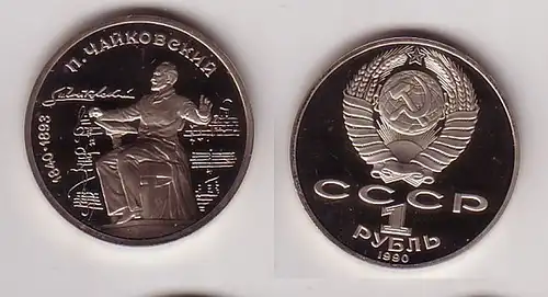 1 Rubel Münze Sowjetunion 1990 Tschaikowski 1840-1893 (113967)