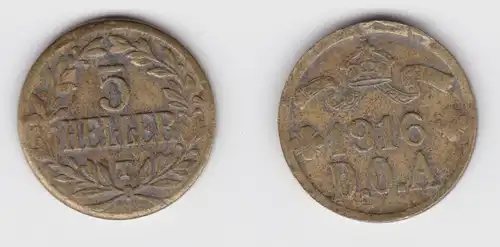 5 Heller Messing Münze Deutsch Ostafrika 1916 T ss+ Jäger 723a (156299)
