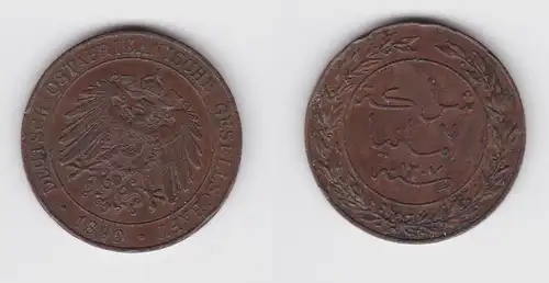 1 Pesa Kupfer Münze Deutsch Ostafrika 1890  (155848)