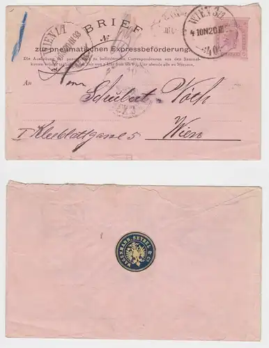69328 Ganzsachen Brief zur pneumatischen Expressbeförderung Österreich 1893