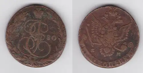 5 Kopeke Kupfer Münze Russland 1780 Katharina II. (155955)