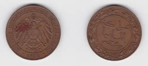 1 Pesa Kupfer Münze Deutsch Ostafrika 1892 (155606)