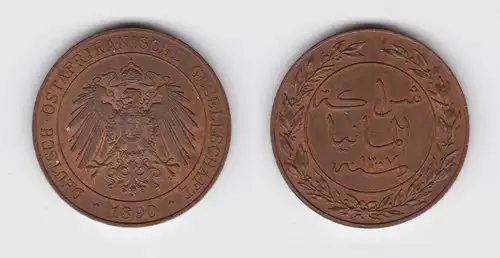 1 Pesa Kupfer Münze Deutsch Ostafrika 1890  (155825)