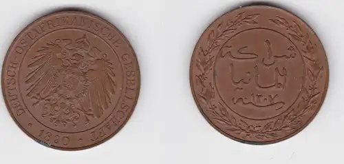 1 Pesa Kupfer Münze Deutsch Ostafrika 1890  (155764)
