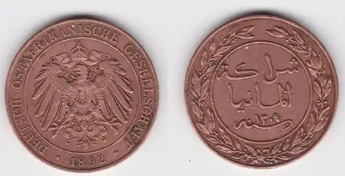 1 Pesa Kupfer Münze Deutsch Ostafrika 1892 (155869)
