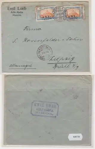 906739 Brief Zudruck Emil Loeb Adis-Abeba Abyssinia nach Leipzig 1925