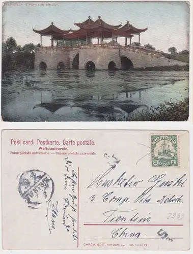 901390 Ak Tientsin Deutsche Post China Yan Chow 5 Pavillon Bridge