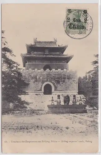 901574 Ak Tientsin Deutsche Post China Peking Königspalast 1910