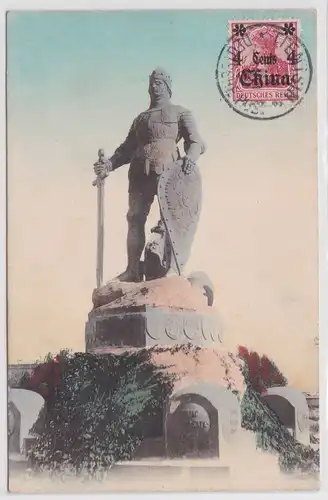 901573 Ak Tientsin Deutsche Post China German Monument 1910