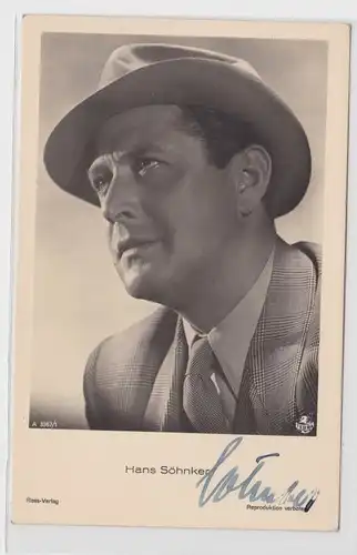 28147 Autograph Karte TERRA Star Schauspieler Hans Söhnker um 1940