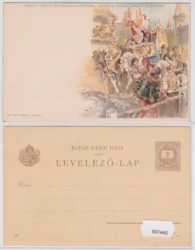 907440 Lithografie Ganzsache Ungarn - Rákoczy Ferencz Bevonulása Munkácsra