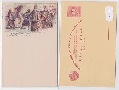 907216 Lithografie Ganzsache Ungarn - A régi magyar vallásból a táltos 5 Kreuzer