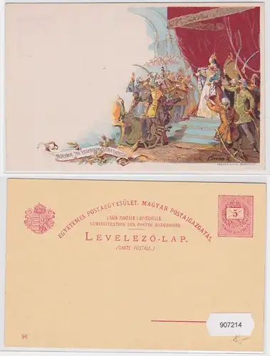 907214 Lithografie Ganzsache Ungarn - Moriamur Pro Regenostra Maria Theresia