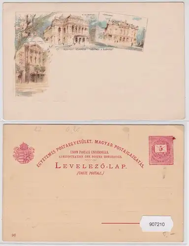 907210 Lithografie Ganzsache Ungarn - Budapest, Theater, Népszinmaz 5 Kreuzer