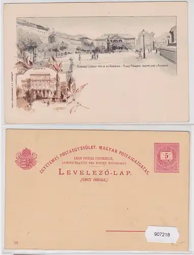 907218 Lithografie Ganzsache Ungarn- Ferencz Franz-Joseph-Platz mit Akademie