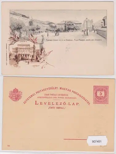 907451 Lithografie Ganzsache Ungarn- Ferencz Franz-Joseph-Platz mit Akademie