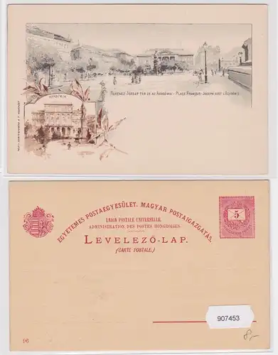 907453 Lithografie Ganzsache Ungarn- Ferencz Franz-Joseph-Platz mit Akademie